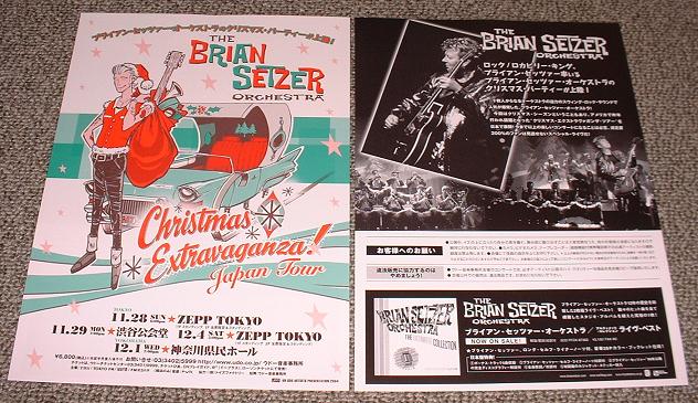 Setzer, brian - Brian Setzer 04 Christmas Tour