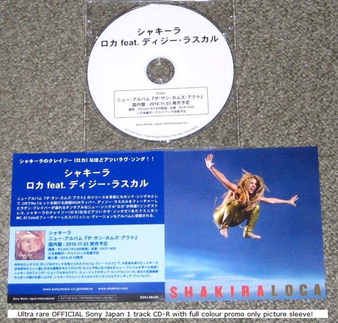 shakira loca images. Shakira - Loca - Japan Promo