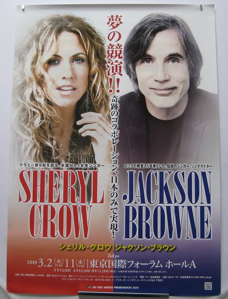 Japan 2010 Tour Poster listings