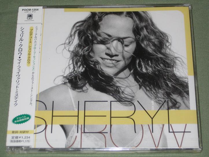 Crow, sheryl - My Favourite Mistake Record