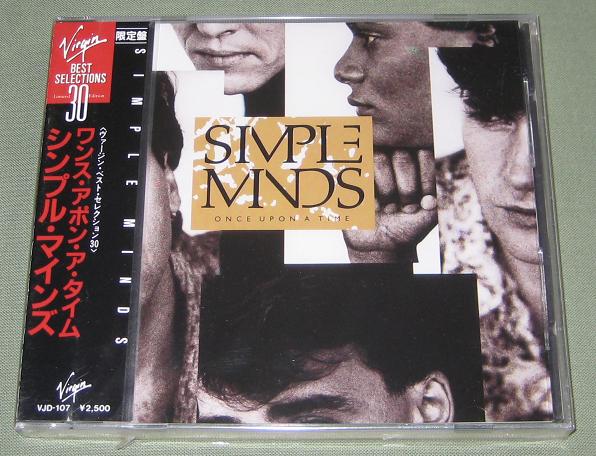 Simple Minds - Once Upon A Time Album