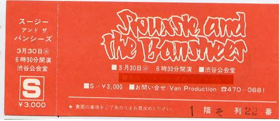 Japan 1983 Orig Tour Handbill