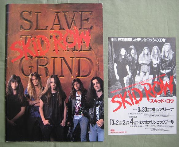 Skid Row - Jap 1991 Tour Book + Flyer