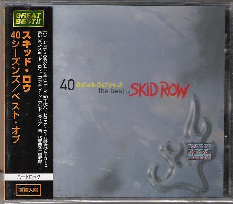 Skid Row 40 Seasons Records, LPs, Vinyl and CDs MusicStack