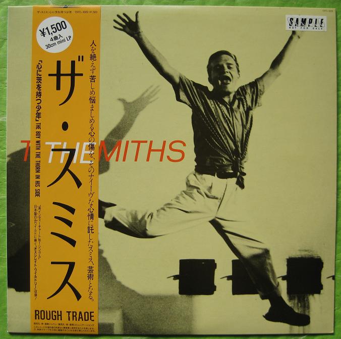 Smiths - The Boy With The Thorn Promo