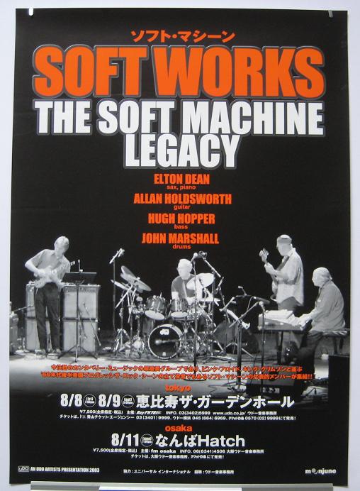 Soft Works Japan Tour Poster
