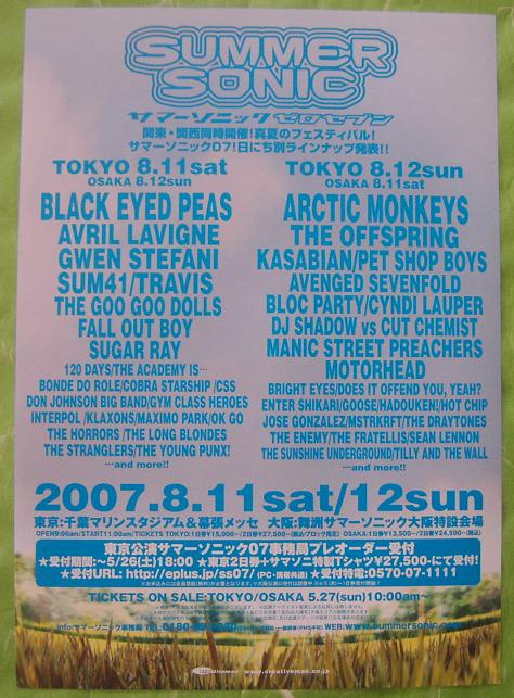 Summer Sonic 2007 Handbill listings