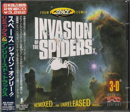 Space - Invasion - Remixed + Unrelease