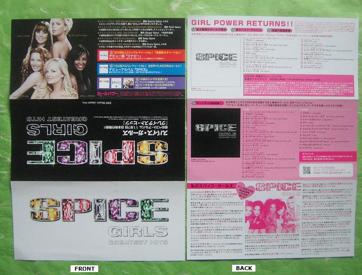 Click for more Booklet To Promote Best Of Cd listings