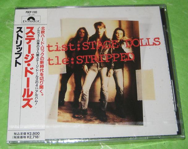 Stripped - Stage Dolls