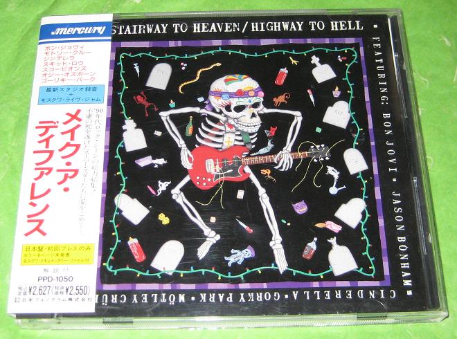 Stairway To Heavenhighway To listings