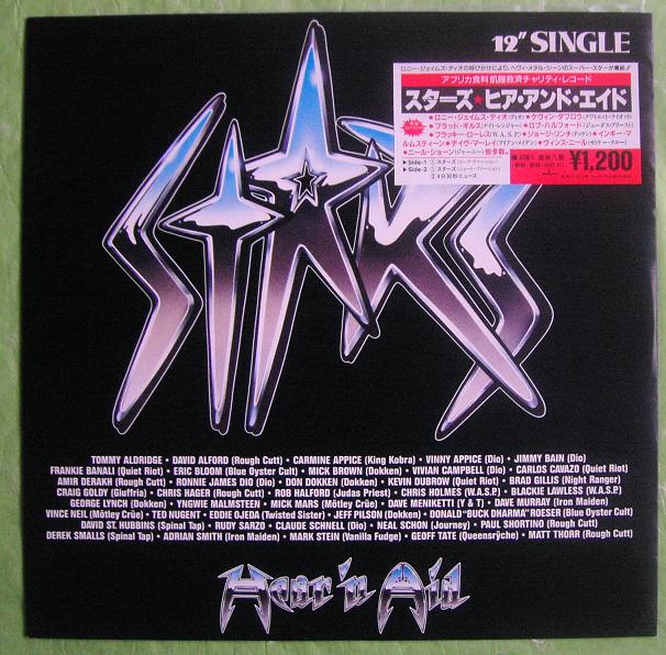 Click for more Hear 'n Aid / Stars listings