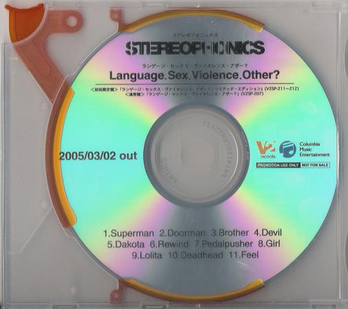 Language.sex.violence. Other? - Stereophonics