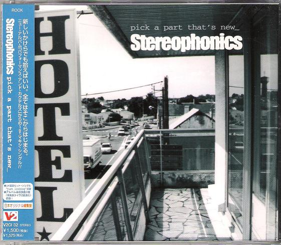Stereophonics - Pick A Part That's New CD