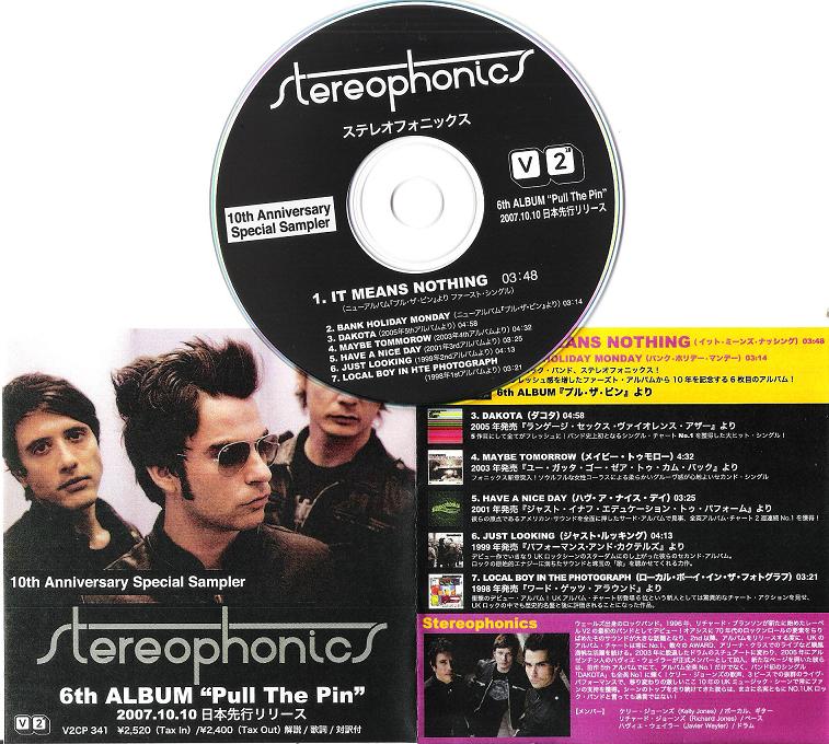 Click for more 10th Anniversary Sampler listings