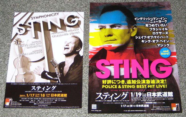Japan 2011 Tour Handbill Set