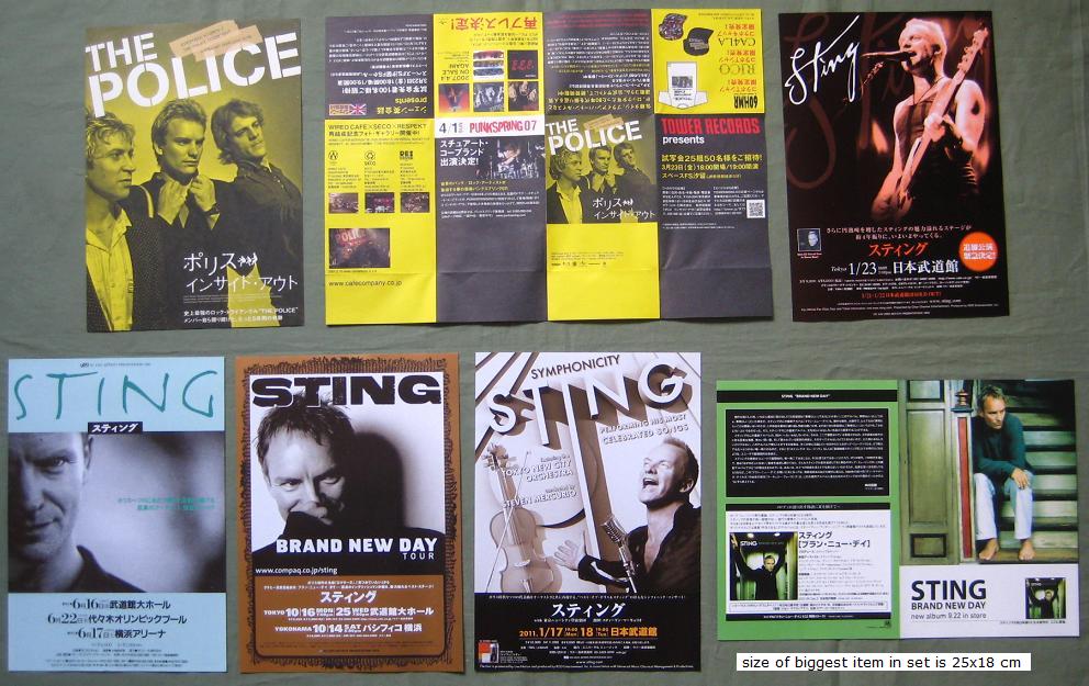 7 X Japan Promo Flyers Etc