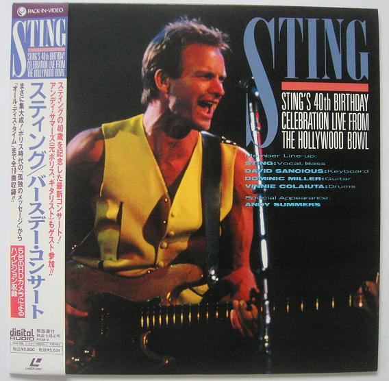 The Sting Soundtrack