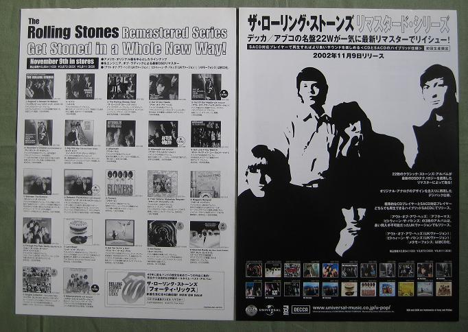 2002 Reissue Series