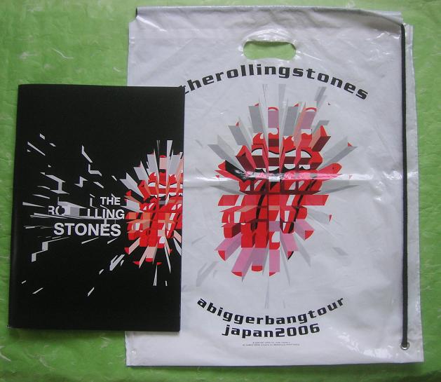Japan 2006 Tour Book