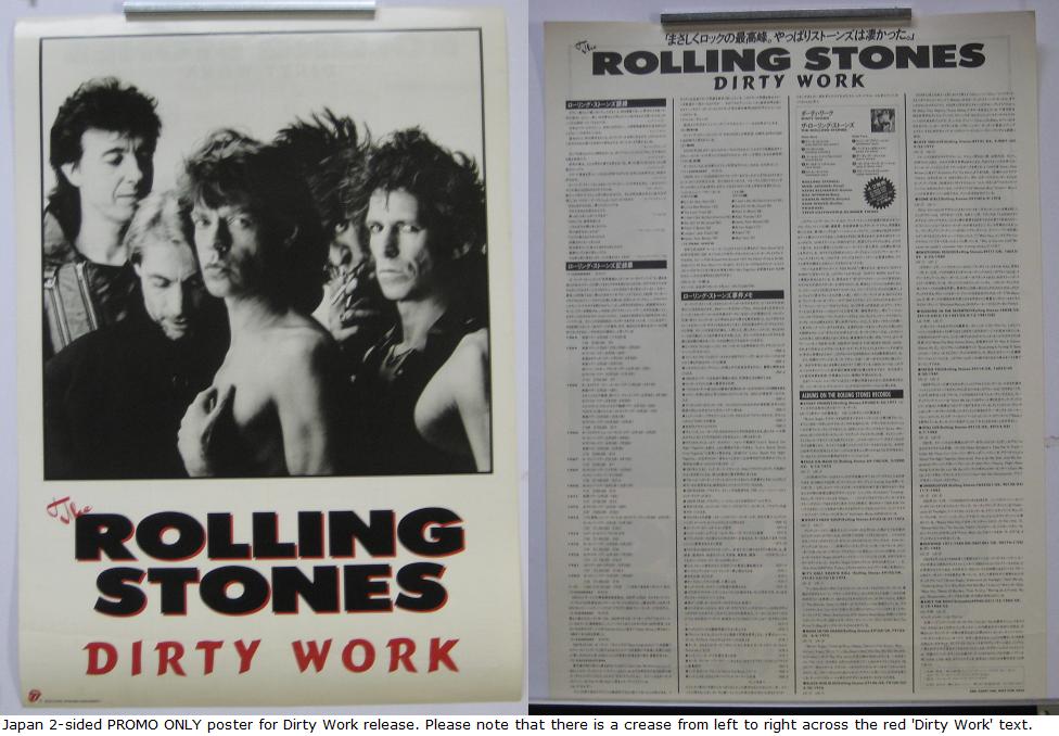 Japan Dirty Work Promo Poster