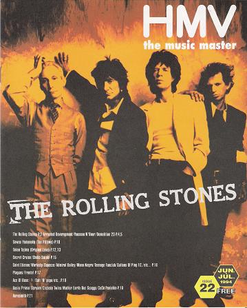 Hmv Instore Mag June
