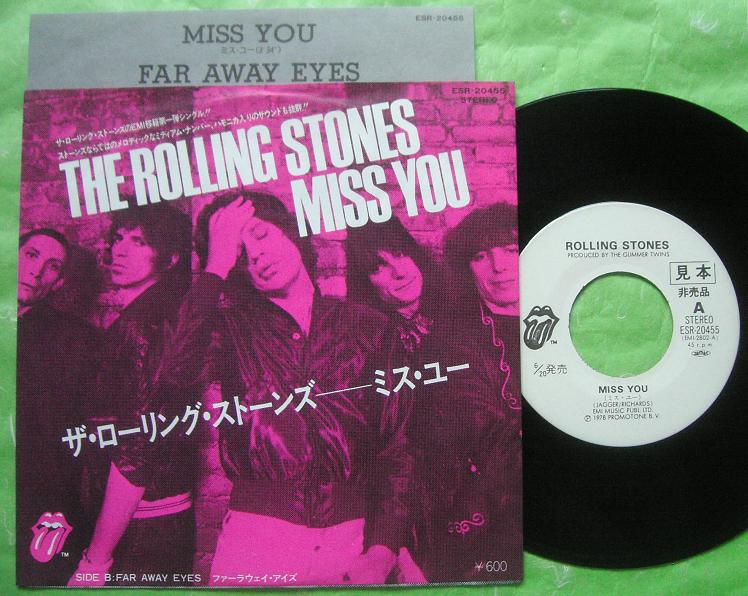 Rolling Stones - Miss You EP