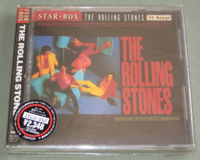 Star Box