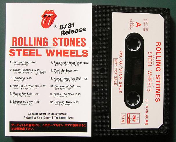 Rolling Stones - Steel Wheels Vinyl