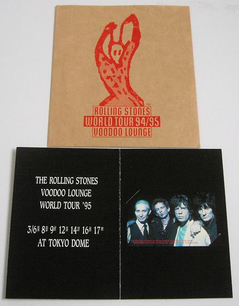 Vlounge Telephone Card Set listings