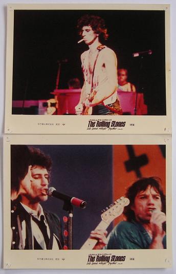Click for more 1983 Usa Fan Club Kit listings