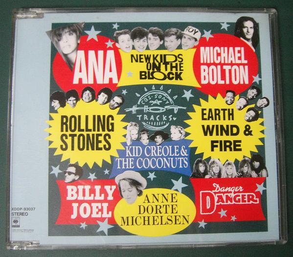 Cbs Hot Tracks 1990