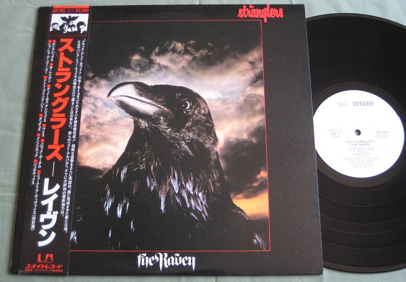Stranglers - The Raven LP