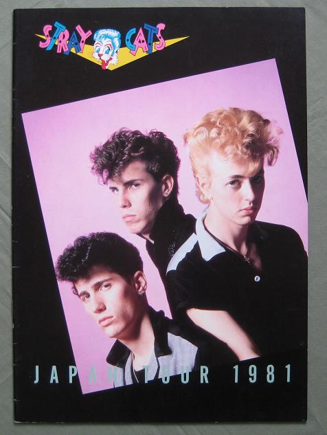 Stray Cats - Japan 1981 Tour Book