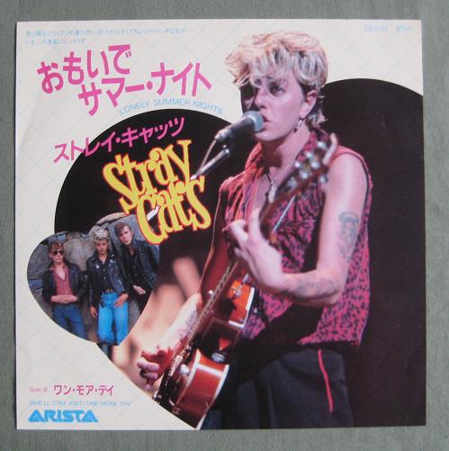 Stray Cats - Lonely Summer Nights