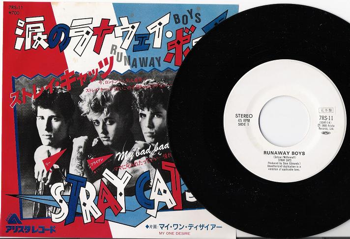 Runaway Boys - Stray Cats