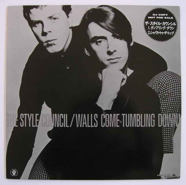 Style Council - Walls Come Tumblin Dj Copy
