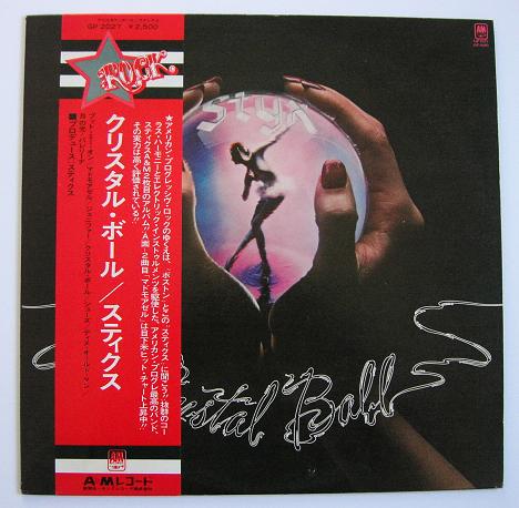 Styx - Crystal Ball EP