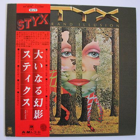 Styx - The Grand Illusion Single