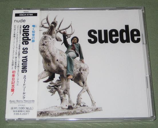 Suede - So Young