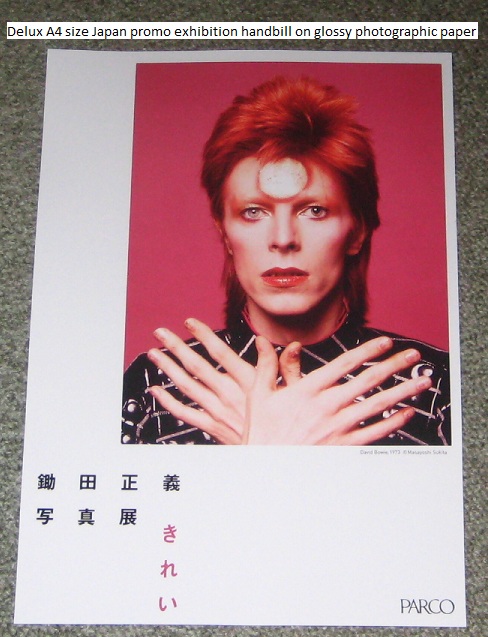 Japanese Exhibition Handbill