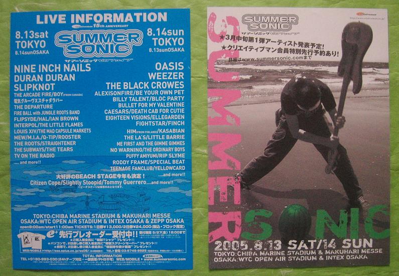 Summer Sonic 05 Promo Leaflet listings