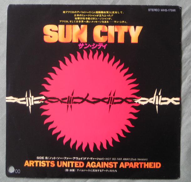 Sun City