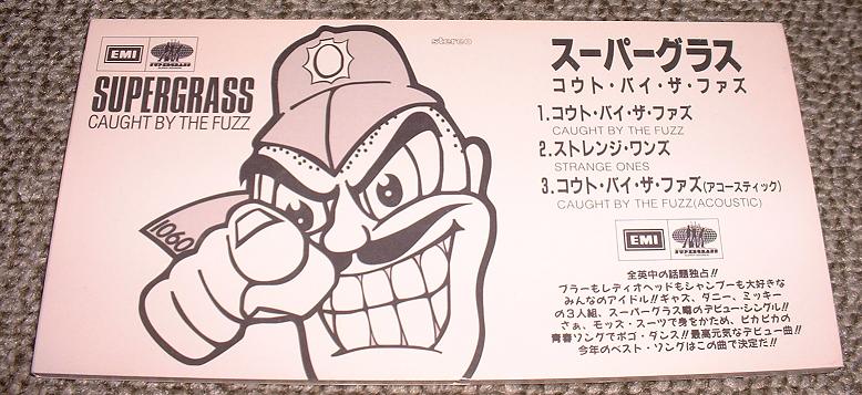 Supergrass - Caught By The Fuzz CD