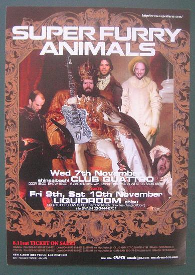 Japan 2005 Tour Flyer listings