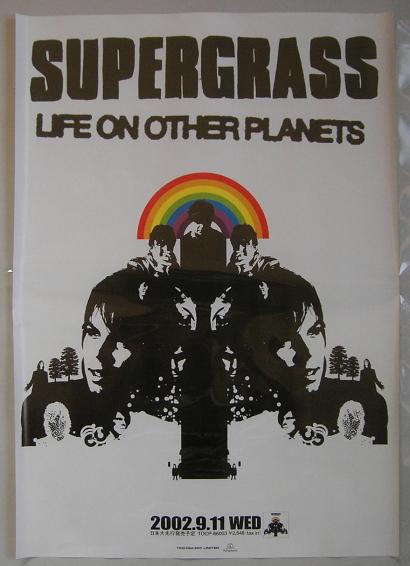 Supergrass - Life On Other Planets LP