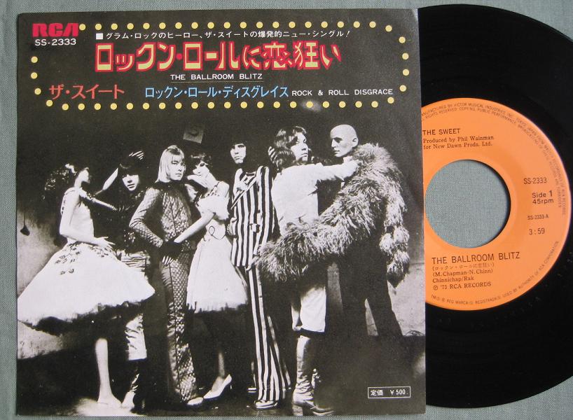 Sweet - The Ballroom Blitz