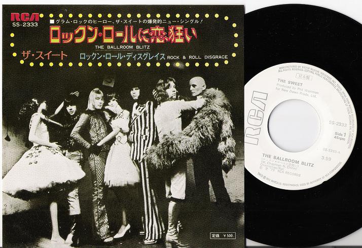 The Ballroom Blitz - Sweet