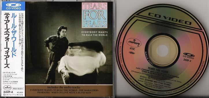 Tears For Fears Everybody Wants To Rule VIDEO:CD