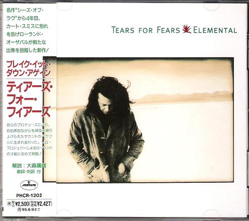Tears For Fears - Elemental CD